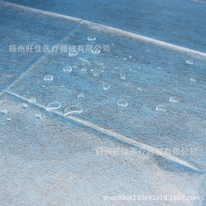 Customized disposable non-woven open-<b>face</b> towels, beauty salon massage mattress covers, <b>face</b> towels, and oral cavity covers. - Product Image 2