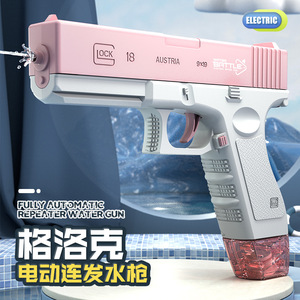 Pistola de Agua Eléctrica Water Battle 9x19 Recargable de Fuego Continuo para Jugar en la Playa - Product Image 3