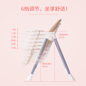 Hebao High Chair Adjustable Portable Multifunctional Baby Feeding Seat 0-12 Months Metal <b>Frame</b> Red Color - Product Image 4