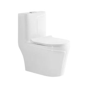 Vaso Sanitário Monobloco de Cerâmica para Banheiro Louça Sanitária de Luxo Cor Branca com Linha Dourada para Instalação no Piso - Product Image 5