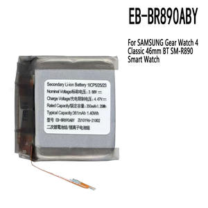 Nouvelle EB-BR890ABY de batterie d'origine <span class=keywords><strong>R890</strong></span> pour SAMSUNG Gear Watch 4 Classic 46mm BT SM-<span class=keywords><strong>R890</strong></span> Batteries de montre intelligente - Product Image 2
