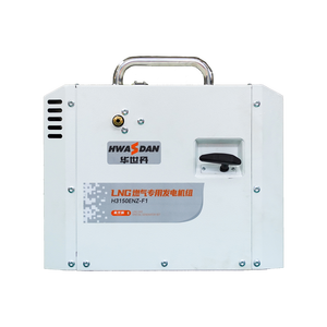 Générateur portable silencieux HWASDAN alimenté au gaz CNG 3 kW, double carburant essence GPL, générateur portable - Product Image 2