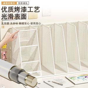 Support de bureau pour livres, étagère de rangement en maille de fer à 4 niveaux pour organiser la papeterie et les livres sur le bureau des étudiants - Product Image 4
