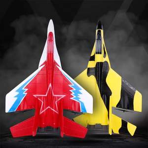 Télécommande 2.4GHz zy-740 hd, plan de vitesse, jouets d'extérieur, avion, caméra aérienne, modèles d'avion <span class=keywords><strong>rc</strong></span> - Product Image 6