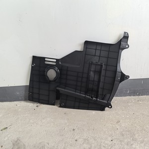 Lexus Engine Skid <b>Plate</b> 53796-33010 Left <b>Side</b> Plastic For ES350 2006 Model - Product Image 4
