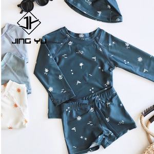 Traje de Baño para Niños con Diseño Personalizado de Tu Propia Marca 2025, Traje de Baño de Dos Piezas para Niños, Tejido de Baño Reciclado Estampado - Product Image 4