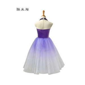 Jupe longue en tulle bouffant pour <span class=keywords><strong>femme</strong></span> adulte, dégradé violet, style Fée des Neiges, Pirate, Ballet, pour spectacle - Product Image 2