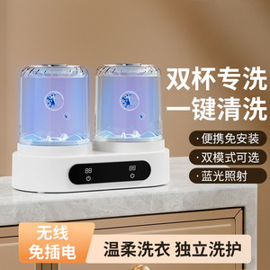 Mini Washing Machine Twin Tub 705 Rpm Electric USB Powered Portable For Socks Underwear Pants White Plastic - Product Image 2