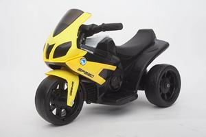<span class=keywords><strong>Moto</strong></span> électrique mini pour enfants, moteur central, <span class=keywords><strong>moto</strong></span> de course pour jeunes enfants et bébés - Offre Spéciale - Product Image 5