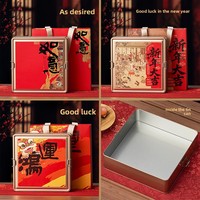 Boîte en métal carrée personnalisable RTS 240*240*68mm pour gâteaux, collations, fruits secs, noix, souvenirs, emballage cadeau vide