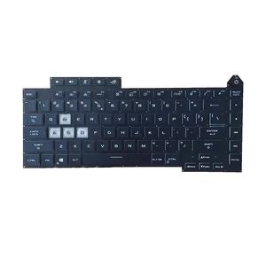 Teclado portátil para <span class=keywords><strong>Asus</strong></span> ROG Strix G15 <span class=keywords><strong>G513</strong></span> G513Q G513QM G513QY G533 Series - Product Image 2