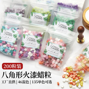 Perles de cire 200 pièces par sachet, cire à cacheter à séchage rapide pour travaux manuels sur papier - Product Image 5