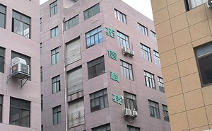 Herramientas Profesionales, Calibrador de Conicidad para Soldadura de 1-15 mm, Regla de Acero Inoxidable, Calibrador de Conicidad para Inspección de Soldadura, Calibrador de Conicidad Métrico para Inspección de Soldadura - Product Image 6