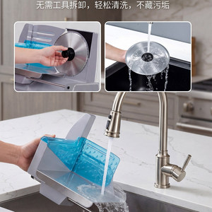 Supercloud Multi Functional Slicer 250W DC Motor Adjustable Thickness Food Pusher Safety Lock Home Kitchen Use - Product Image 3