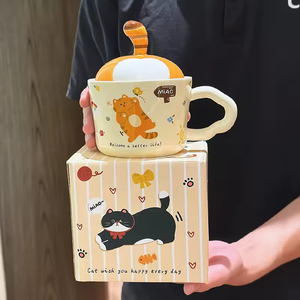 Mug en céramique de 330 ml au design rétro esthétique en forme de gâteau, mignon et créatif, idéal comme cadeau d'anniversaire pour petite amie et pour la maison - Product Image 4