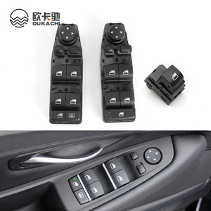 Interruptor de ventana del lado del conductor para BMW 5 Series 6 Series GT Sedan F10 X3 F25 F11, interruptor elevador de ventana del conductor delantero izquierdo - Product Image 2