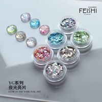 2025 poudre de paillettes d'opale rougeoyante dans la conception d'ongle, pigments de flocons d'ongle de bulle, OEM de mélange de gel d'ongle