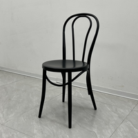 Chaise de salle à manger industrielle en fer forgé rétro avec dossier rond pour restaurant et bar à domicile, chaise de mariage