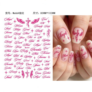 Pegatinas de <span class=keywords><strong>Uñas</strong></span> 3D Autoadhesivas con Letras, Calcomanías Multicolor con Palabras en Inglés, Estilo Gótico Antiguo, Suministros para Manicura y Arte de <span class=keywords><strong>Uñas</strong></span> DIY - Product Image 3