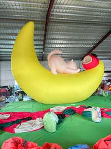 ของตกแต่งโบยี่ ตุ๊กตาเป่าลมเจ้าชายดวงจันทร์ การ์ตูนมาสคอต สำหรับตกแต่งสวนสาธารณะ งานปาร์ตี้ - Product Image 2