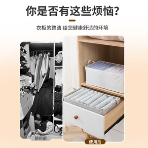 Clothing Organizer Rectangle Solid Color Large Size Folding Storage <b>Box</b> <b>For</b> Wardrobe <b>Moving</b> Seasonal Use - Product Image 2