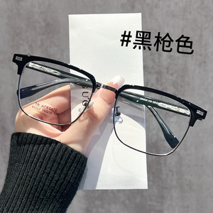 Elegante Montura de Gafas Negras Plateadas Rectangulares de Media Montura 85004 para Mujer con Lentes de PC Antireflejantes Hechas en Danyang - Product Image 5