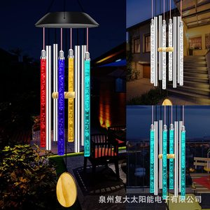 Solar Garden Wind Chime <b>Led</b> Bubble <b>Tubes</b> Hanging Outdoor Light For Patio Deck - Product Image 1