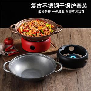 Stainless Steel Hot Pot 2.1L-4L Durable For Street Stall Style Cooking - Product Image 2