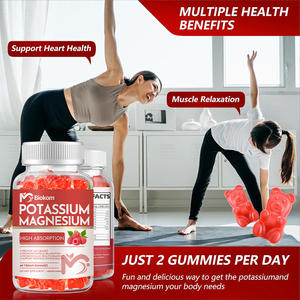 תווית פרטית מגנזיום אשלגן gummies תוספת עם אבץ, סידן, קואנזים q10, ויטמין ד 3 & פלפל שחור להגביר חסינות - Product Image 5