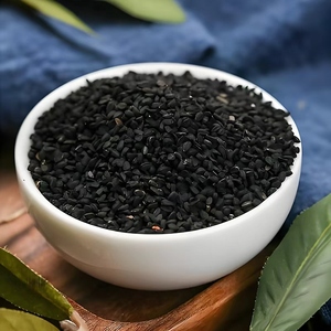 Graines de Nigelle Sativa en Gros, Pilules de Cumin Noir en Vrac, Graines de Hei Cao <span class=keywords><strong>Zi</strong></span> Chinoises, Acceptation OEM - Product Image 6