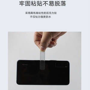 Parche Autoadhesivo Repelente de Mosquitos para Ventanas con Velcro, Reparación de Agujeros Domésticos con Adhesivo de Reparación, Malla para Puertas y Ventanas - Product Image 5