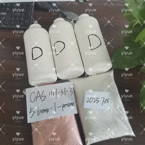 5-โบรโม-1-เพนเทน ความบริสุทธิ์ 99% จัดส่งรวดเร็วและปลอดภัย CAS 1119-51-3 - Product Image 3