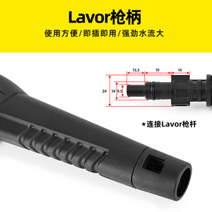 Mingou High Pressure Water Gun Head For Car Wash Electric Black <b>Engineering</b> <b>Plastics</b> Yellow And Black Grip - Product Image 3