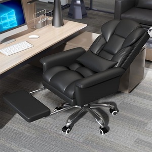 Leather Ergonomic Reclining Computer <b>Chair</b> with Adjustable Height and Casters for Home Office <b>Study</b> Desk Use 5-Star Base - Product Image 5