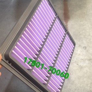 ไส้กรองอากาศโบเจียน รุ่น 17801-70060 สำหรับรถยนต์โตโยต้า เล็กซัส เกียร์อัตโนมัติ - Product Image 1