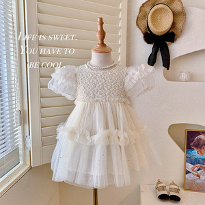 Vestido de Estilo Coreano para Niñas con Mangas Abullonadas y Falda de Malla Esponjosa, Falda de Princesa Dulce de Verano para Bebés - Product Image 3