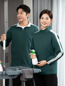 Uniforme <span class=keywords><strong>de</strong></span> ménage hôtelier 2025-49 Automne Hiver à manches longues – Tenue <span class=keywords><strong>de</strong></span> nettoyage professionnelle pour le <span class=keywords><strong>travail</strong></span> quotidien en hôtellerie - Product Image 6