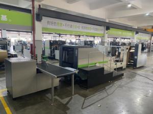 Máquina Inteligente para Fabricar Bolsas <span class=keywords><strong>de</strong></span> Compra ROKIN, <span class=keywords><strong>de</strong></span> Alta Velocidad y Precisión, con Asa Retorcida, Incluye <span class=keywords><strong>Motor</strong></span> PLC - Product Image 6