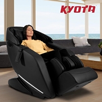 Sillón de Masaje de Cuerpo Completo, Sillón Reclinable de Gravedad Cero con Control de Voz Inteligente, Rieles Eléctricos para Masaje de Pantorrillas y Modos de Extensión