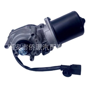 Motor de Limpiaparabrisas Nissan 7701055893 12V, Motor Eléctrico Metálico para Limpiaparabrisas para Nissan Dfac - Product Image 5