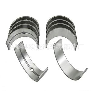 Conjunto de Cojinetes Principales Hemi 5.7 OHV 5M2220A MS2220P 7419M Suministro de Cojinetes para Automóviles 10PCS/SET - Product Image 4