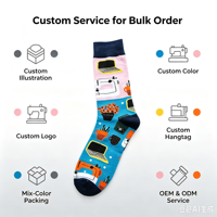 Chaussettes à motif de dessins animés amusants, chaussettes en coton colorées et tendance, logo personnalisé en gros et emballage en boîte cadeau