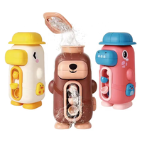Jouet de bain amusant pour enfants : Roue à eau rotative avec animaux (hippopotame, canard jaune) en plastique à ventouse, jouet éducatif, cadeau pour enfants