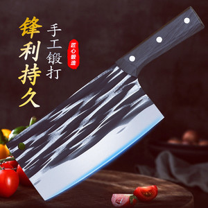 Cuchillo de cocina, cuchillo de carnicero forjado para el hogar, cuchillo para picar con diseño de martillo, cuchillo de chef para alitas de pollo, cuchillo para cortar carne en la cocina - Product Image 2