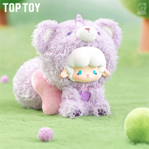 100% oficial TOP TOY Gyun Big Tailed Critter Crew Series colgante de felpa caja ciega vinilo colgante de felpa regalo de tarjeta colgante de moda - Product Image 3