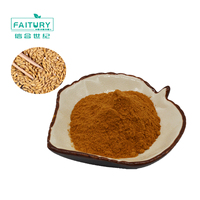 Barley Malt Extract Powder, Whole Grain, Bulk Sale
