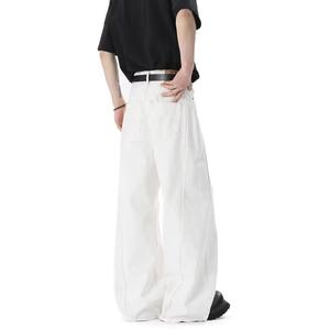 Pantalon ample à jambe droite rétro polyvalent de couleur unie, en denim blanc, taille basse, de la marque américaine de mode High Street - Product Image 2
