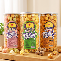 Fournisseurs d'usine de popcorn semi-moelleux, sucré, cuit, sain, aromatisé aux céréales de maïs, exotique et sans graisses trans, en bouteille, pour marque privée