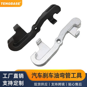 เครื่องมือดัดท่อเบรก ท่อทองแดง วัสดุเหล็ก เกรดอุตสาหกรรม เครื่องมือซ่อมรถยนต์ - Product Image 4