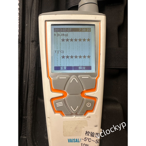 1PCS NEW VAISALA HM40 Handheld <b>Temperature</b> - Product Image 1